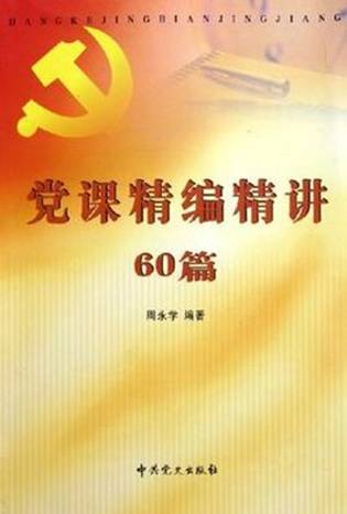 http://a.hiphotos.baidu.com/baike/w%3D268%3Bg%3D0/sign=75f42cdc41166d22387712927e186eca/6609c93d70cf3bc7bf3266fbd300baa1cd112af2.jpg